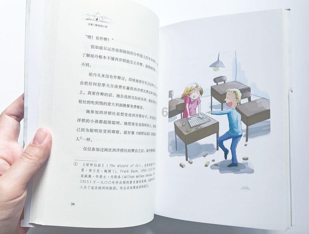 来去匆匆找领导签字好吗